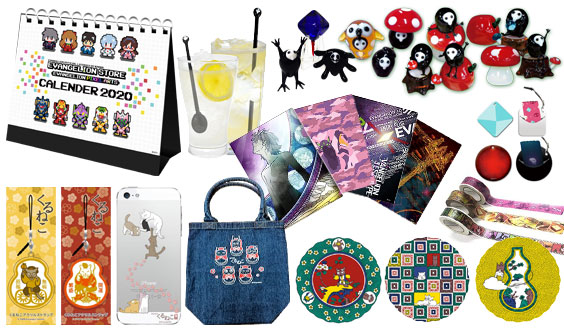 グッズ開発実績イメージ