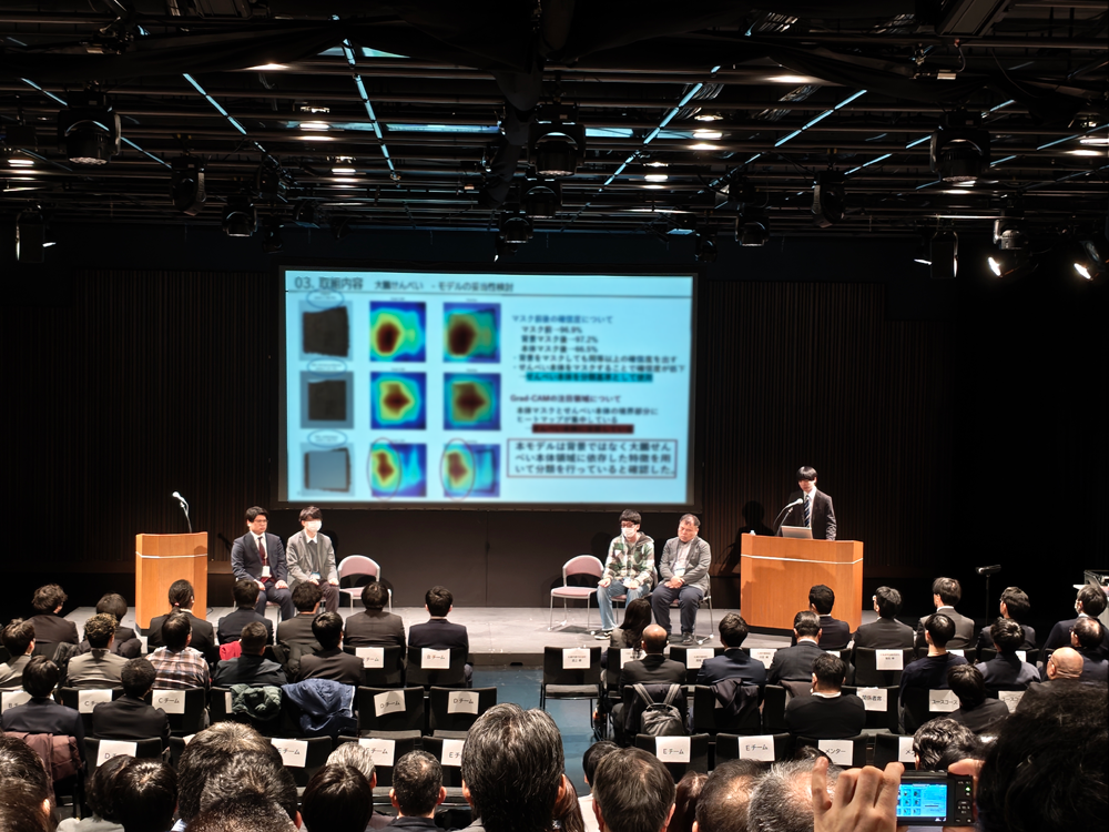札幌AI道場 弊社入門生の発表